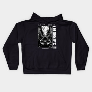 Cyberpunk Oni | Japanese Streetwear | Japan Manga Aesthetic 02 Kids Hoodie